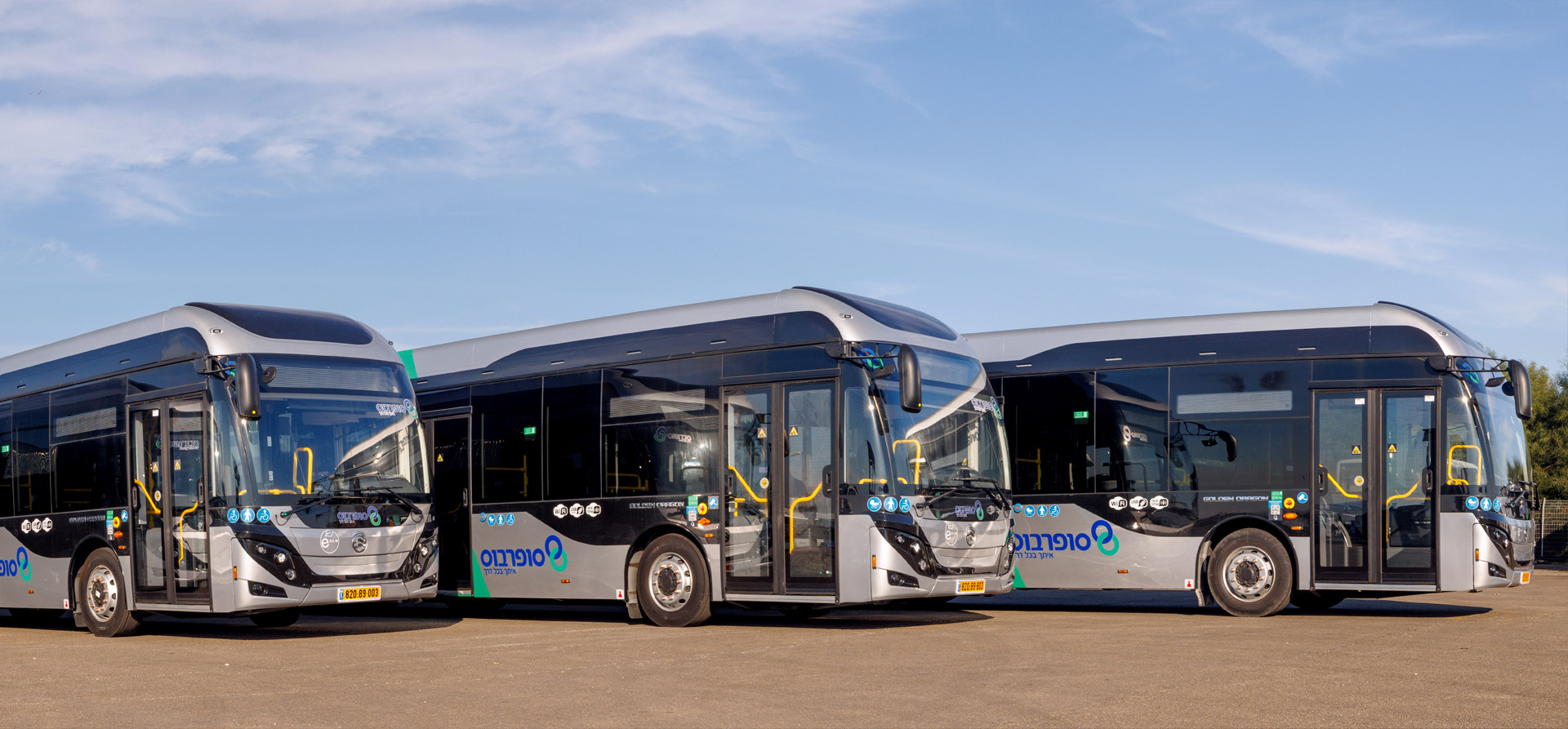 אוטובוסים של סופרבוס